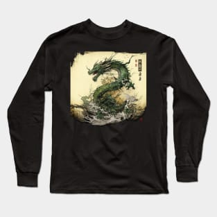 dragon Long Sleeve T-Shirt